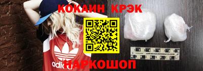 скорость Кингисепп