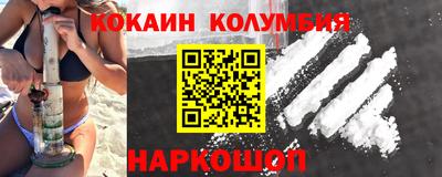 spice Кимры