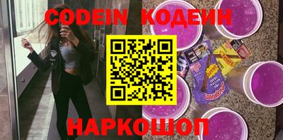 скорость Кингисепп