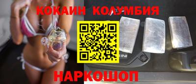 spice Кимры