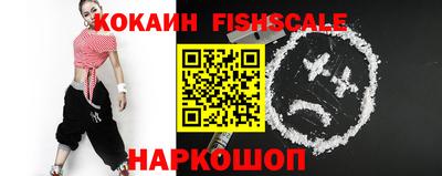 скорость Кингисепп