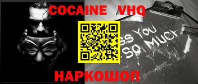 скорость Кингисепп