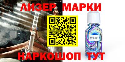 скорость Кингисепп