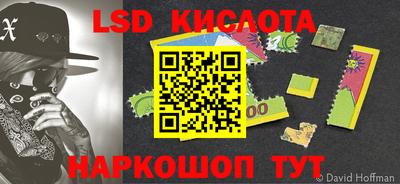 скорость Кингисепп