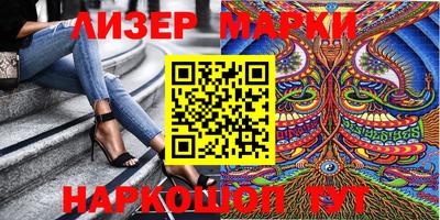spice Кимры