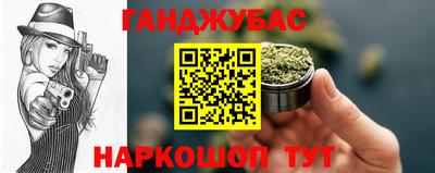 скорость Кингисепп