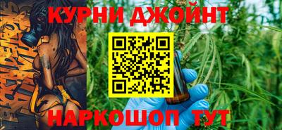 spice Кимры