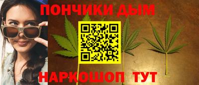 мяу мяу кристалл Кинель