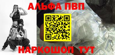 spice Кимры