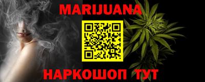 spice Кимры