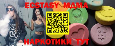 скорость Кингисепп