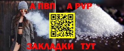 spice Кимры