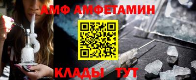 скорость Кингисепп