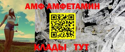 скорость Кингисепп