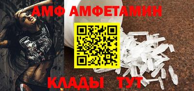 скорость Кингисепп