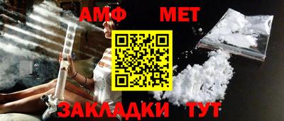 spice Кимры
