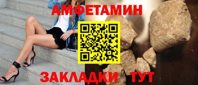 скорость Кингисепп