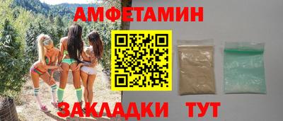 spice Кимры