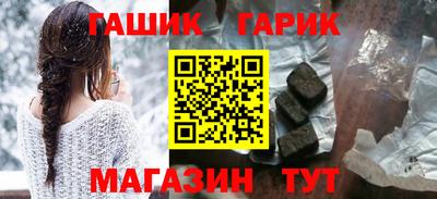 spice Кимры