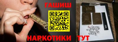 spice Кимры