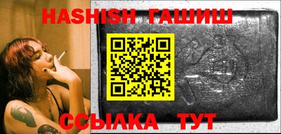 spice Кимры