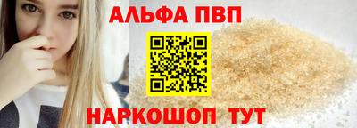 скорость Кингисепп