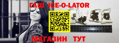 spice Кимры