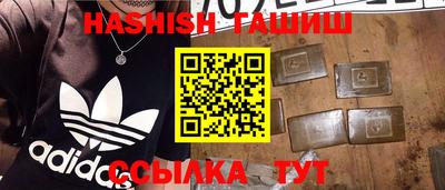 spice Кимры