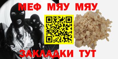 скорость Кингисепп